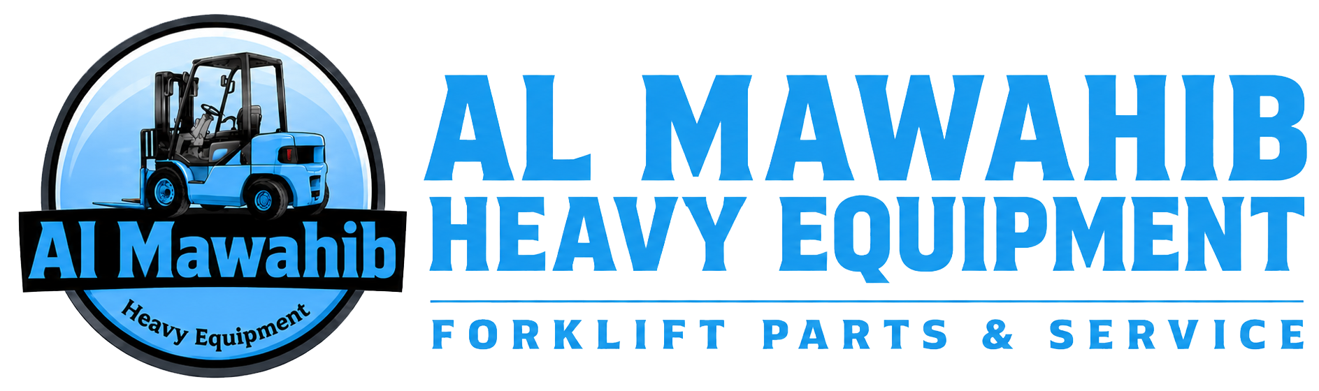 Al Mawahib Group Logo